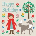 Картичка за рожден ден Red Riding Hood Картичка за рожден ден Red Riding Hood