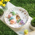 Голяма купа Ема Spring Fantasy Голяма купа Ема Spring Fantasy