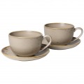 Сервиз за капучино /VIVO Stone Ware Brown/ - 4 части