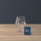 Сервиз за коняк Entrée