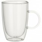 Чаша за Кафе Artesano Hot Beverages 450 мл